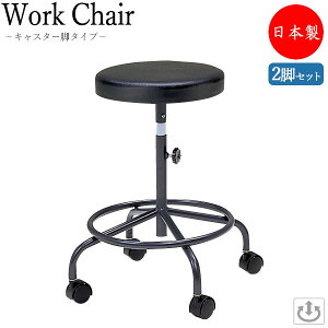 2rZbg Ɨp`FA nCXc[ ItBX`FA[ ֎q  CX wȂ LX^[ |Ot lW㉺ߎ 蓮 MT-0096-2set