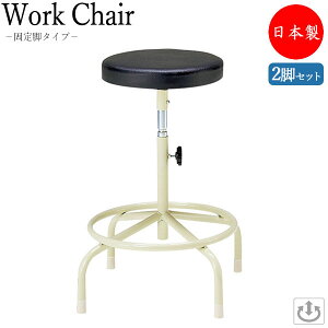 2rZbg Ɨp`FA nCXc[ ItBX`FA[ ֎q  CX wȂ |Ot lW㉺ߎ 蓮 MT-0098-2set