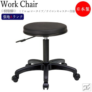 Xc[ ۈ֎q [N`FA Ɨp`FA Ɨp KX~ ] wȂ r iCLX^[dl MT-0102