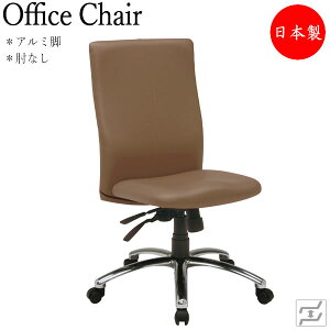 fXN`FA cCX PC`FA p`FA ֎q KX~ nCobN IȂ A~r rj[U[ MT-0134