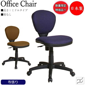 y@lz y{/Ɩpz fXN`FA ֎q PC`FA wK`FA [N`FA ƈ֎q ~h^Cv I z u[ CguE MT-0157-gentei