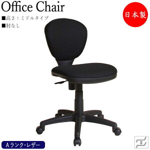 fXN`FA CX ֈ֎q PC`FA wK`FA [N`FA ƈ֎q ~h^Cv I rj[U[ MT-0157