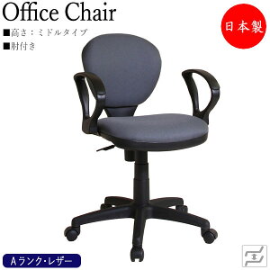 fXN`FA CX ֈ֎q PC`FA wK`FA [N`FA ƈ֎q ~h^Cv It rj[U[ MT-0158