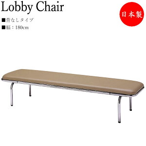 y@lz y{/Ɩpz r[x` w 180cm ֎q r[`FA ҍ֎q r[p`FA N[bLr rj[U[ MT-0237