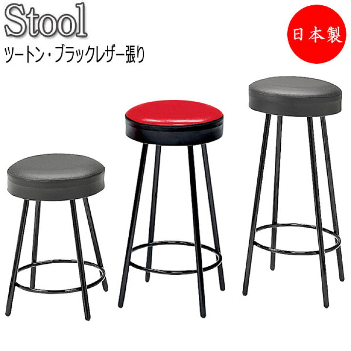 楽天市場】【即日出荷】 【法人送料無料】 【日本製/業務用】 ハイ 