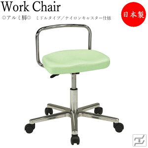 y@lz y{/Ɩpz \Xc[ Ɨp֎q [N`FA ۈ֎q f@֎q ~h^Cv wt A~r iCLX^[dl MT-0347