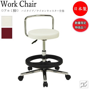 yʌz y@lz y{/Ɩpz \Xc[ Ɨp֎q [N`FA ۈ֎q nC^Cv wt A~r iCLX^[dl MT-0349-gentei