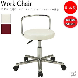 yʌz y@lz y{/Ɩpz \Xc[ Ɨp֎q [N`FA ۈ֎q ~h^Cv wt A~r iCLX^[dl MT-0352-gentei