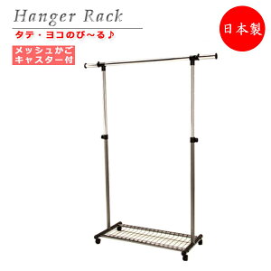 yoׁz y@lz yƖpz VOnK[ Ă悱LknK[ R[gnK[ pCvnK[ bVt LX^[t MT-0378