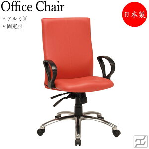 fXN`FA cCX PC`FA p`FA ֎q KX~ nCobN ŒIt A~r rj[U[ MT-0386