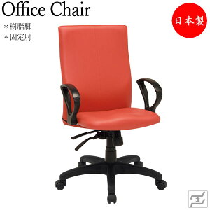 fXN`FA cCX PC`FA p`FA ֎q KX~ nCobN ŒIt r rj[U[ MT-0388