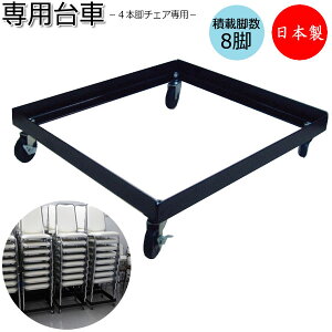 y@lz y{/Ɩpz ZvV`FAp  S ֎qp J[g 4{r֎qp X^bLO X`[ ubNh MT-0417