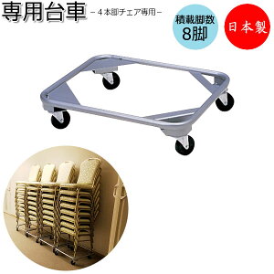 y@lz y{/Ɩpz ZvV`FAp  S ֎qp J[g 4{r֎qp X^bLO X`[ Vo[h MT-0418