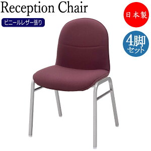 �y�@�l���������z �y���{��/�Ɩ��p�z 4�r�Z�b�g ���Z�v�V�����`�F�A ����C�X ��c�֎q ���[�o�b�N �w�x���f�B���O �X�`�[���� �V���o�[�h�� ���U�[���� MT-0441