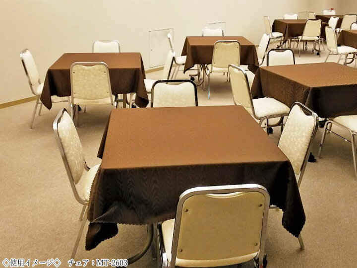 楽天市場】4脚セット レセプションチェア 宴会イス 会議椅子 