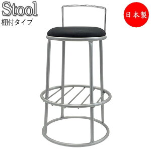 y@lz y{/Ɩpz nCXc[ pCv֎q JE^[`FA ۈ֎q wt It X`[r Vo[h rj[U[ MT-0457