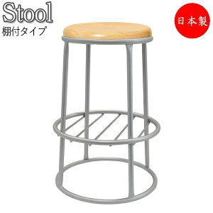 y@lz y{/Ɩpz nCXc[ pCv֎q JE^[`FA ۈ֎q It X`[r Vo[h ؍ W MT-0458