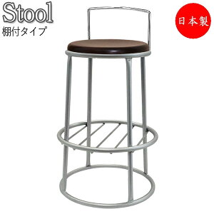 y@lz y{/Ɩpz nCXc[ pCv֎q JE^[`FA ۈ֎q wt It X`[r Vo[h ؍ W MT-0459