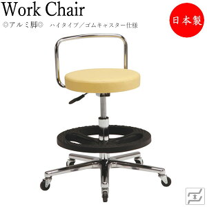 y@lz y{/Ɩpz \Xc[ Ɨp֎q [N`FA ۈ֎q f@֎q nC^Cv wt A~r SLX^[dl MT-0506