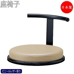 y@lz y{/Ɩpz ֎q tA`FA a֎q [`FA rj[U[ _ 났 bNX MT-0623