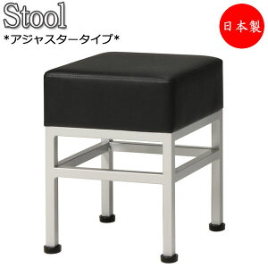 �y�@�l���������z �y���{��/�Ɩ��p�z �X�c�[�� �`�F�A �p�C�v�֎q �⏕�֎q ���|�� �p�^ �l�p �����` �X�N�G�A�^ �A�W���X�^�[�t ���^���� �r�j�[�����U�[���� MT-0702