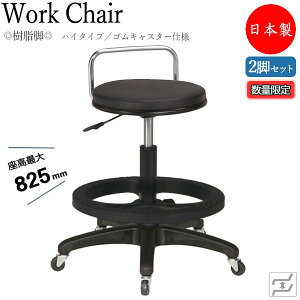 yoׁz yʌz 2rZbg Xc[ ۈ֎q Iy[^[`FA KX~ wt r SLX^[dl ubN uE MT-0764-gentei-2set