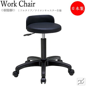 Xc[ ۈ֎q [N`FA Ɨp`FA Ɨp KX~ ] wt r iCLX^[dl MT-0766