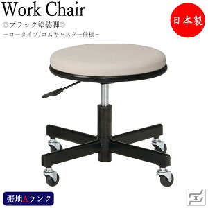 y@lz y{/Ɩpz Xc[ Ɨp֎q [N`FA ۈ֎q f@`FA KX㉺~ ] [^Cv w SLX^[dl MT-0781