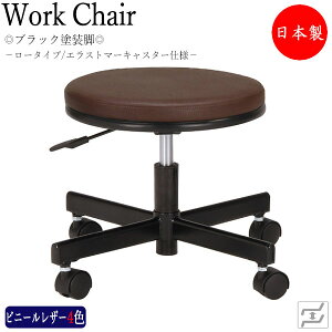 yoׁz y@lz y{/Ɩpz Xc[ Ɨp֎q [N`FA ۈ֎q KX㉺~ ] [^Cv w LX^[rdl MT-0784