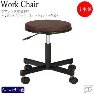 yoׁz Xc[ Ɨp`FA fBJ`FA ۈ֎q KX㉺~ ~h^Cv w LX^[rdl MT-0786