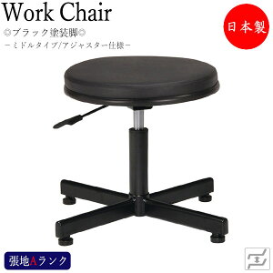 Xc[ Ɨp`FA fBJ`FA f@`FA ۈ֎q KX㉺~ ~h^Cv w Œr AWX^[ MT-0804