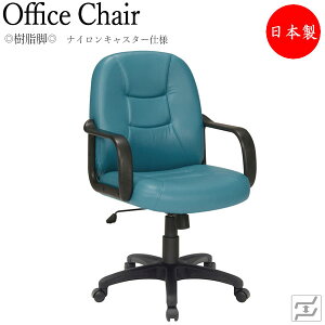 fXN`FA cCX PC`FA ֎q ֎q p`FA KX~ nCobN iCLX^[dl MT-0808