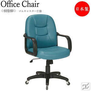 fXN`FA cCX PC`FA ֎q ֎q p`FA KX~ nCobN SLX^[dl MT-0809