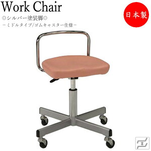 Xc[ Ɨp`FA [N`FA fBJ`FA f@CX KX~ [h wt SLX^[dl MT-0814