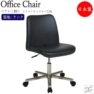 y@lz y{/Ɩpz fXN`FA CX ֈ֎q PC`FA [N`FA wK`FA A~r iCLX^[dl nAN MT-0839