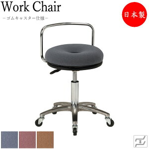 y@lz y{/Ɩpz Xc[ ƈ֎q [N`FA h[ic^ ~NbV KX~ wt A~r SLX^[dl MT-0849