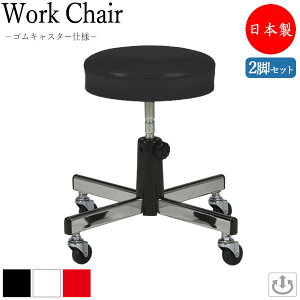 yoׁz 2rZbg Xc[ ۈ֎q [N`FA Ɨp`FA f@CX ㉺ߎ SLX^[dl ubN bh zCg MT-0856-2set