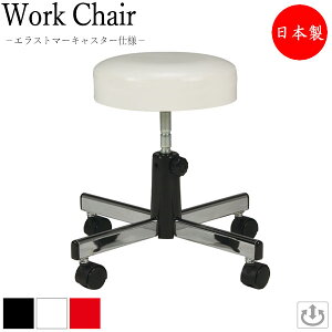 yoׁz Xc[ ۈ֎q [N`FA Ɨp`FA ㉺ߎ GXg}[LX^[dl ubN bh zCg MT-0857