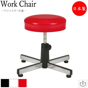 yoׁz Xc[ ۈ֎q [N`FA Ɨp`FA f@CX ㉺ߎ AWX^[dl ubN bh zCg MT-0858