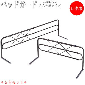 yoׁz yʌz 5Zbg XChxbhK[h TCh[ K[h xbhtFX EXChLk zcꗎh~ uE MT-0868-5set