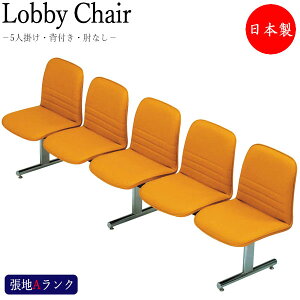 y@lz y{/Ɩpz r[`FA 5l| ֎q ҍ֎q r[x` r[p`FA ʎO\ N[bLr nAN MT-0890