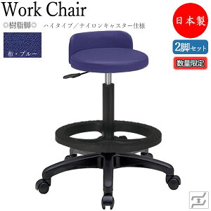 yʌz y@lz y{/Ɩpz 2rZbg Xc[ ۈ֎q [N`FA Iy[^[`FA Ɨp KX~ wt iCLX^[dl MT-1684-gentei-2set