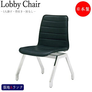 y@lz y{/Ɩpz r[`FA 1l| ֎q ҍ֎q r[x` r[p`FA ʎO\ N[bLr nAN MT-1101