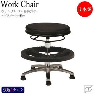 y@lz y{/Ɩpz Xc[ Ɨp֎q ۈ֎q Oo[ ㉺~ w nC^Cv A~r Œr vp[gdl MT-1307