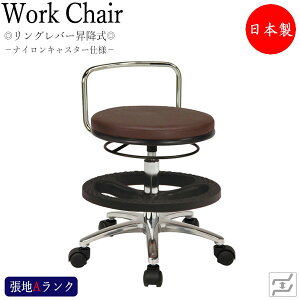 y@lz y{/Ɩpz Xc[ Ɨp֎q ۈ֎q Oo[ ㉺~ wt nC^Cv A~r iCLX^[dl MT-1311