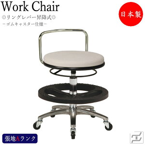 y@lz y{/Ɩpz Xc[ Ɨp֎q ۈ֎q Oo[ ㉺~ wt nC^Cv A~r SLX^[dl MT-1312