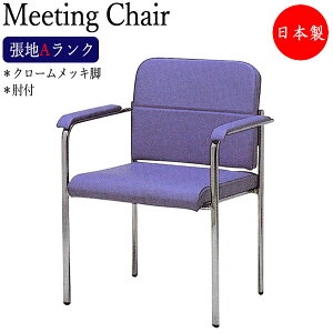 yʌz ~[eBO`FA fXN`FA [N`FA ƈ֎q PC`FA It LX^[Ȃ X^bLO\ nAN MT-1455