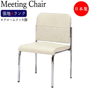 yʌz ~[eBO`FA fXN`FA [N`FA ƈ֎q PC`FA IȂ LX^[Ȃ X^bLO\ nAN MT-1461