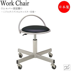 yoׁz Xc[ Ɨp`FA [N`FA ]֎q f@CX ۈ֎q KX~ wt SLX^[dl U[ MT-1511