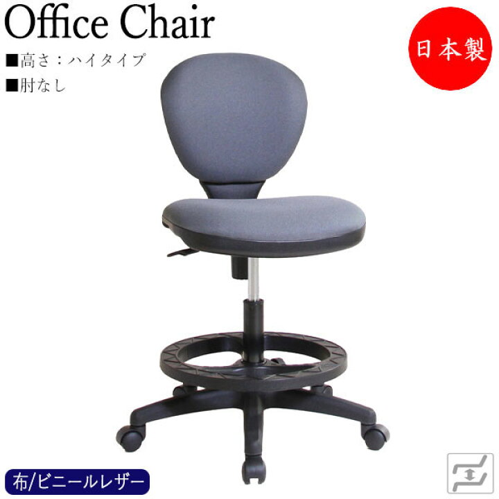 楽天市場】【即日出荷】 【法人送料無料】 【日本製/業務用 
